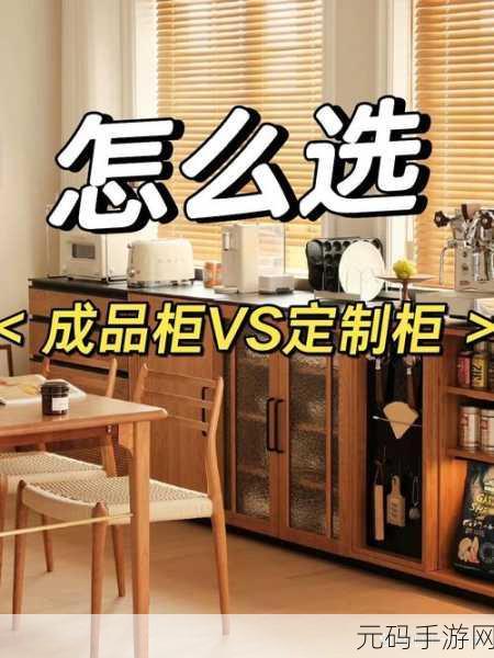 成品人和精品人的区别网卡被传开，1. 成品人 vs 精品人：探索两者的本质差异