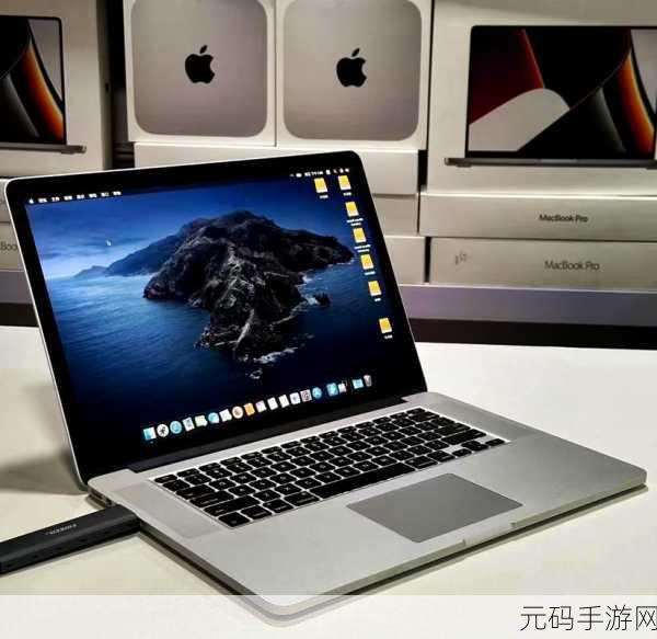 探秘欧美MACBOOKPRO高清游戏体验全天免费观看，探索欧美MACBOOK PRO：畅享高清游戏的终极体验