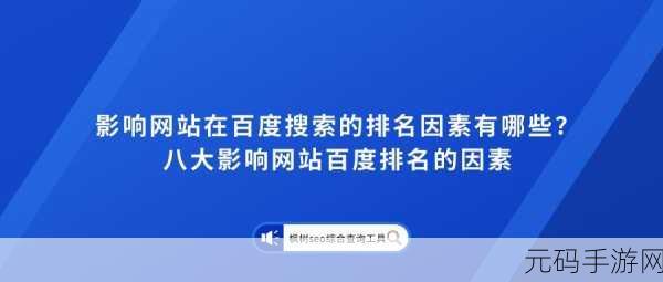 免费网站在线观看人数在，免费网站在线观看人数激增，背后原因分析