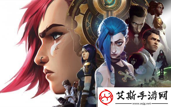 拳头联合创始人力挺LOL动画双城之战长期价值