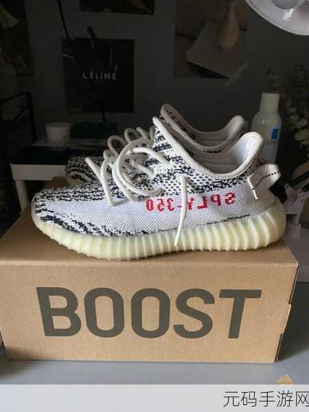 yeezy380蜜桃粉和白色的魅力，1. 甜美蜜桃粉与纯白的完美结合