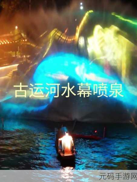 喷泉1V2高HP，喷泉1V2高HP策略解析：提升战斗胜率的秘密技巧