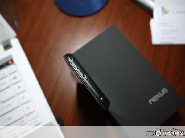 Nexus 4，1. ＂Nexus 4：智能手机的经典之作与技术革新