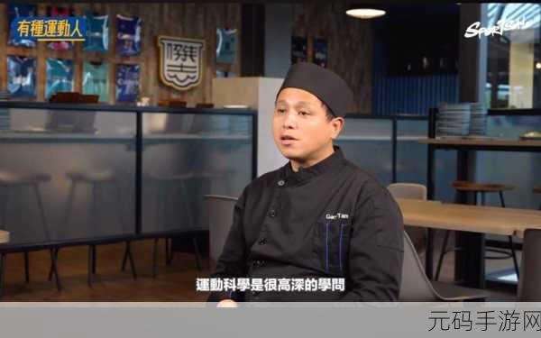 中国小鲜肉巨大2022GARY，1. ＂小鲜肉崛起：2022年GARY的成功之路