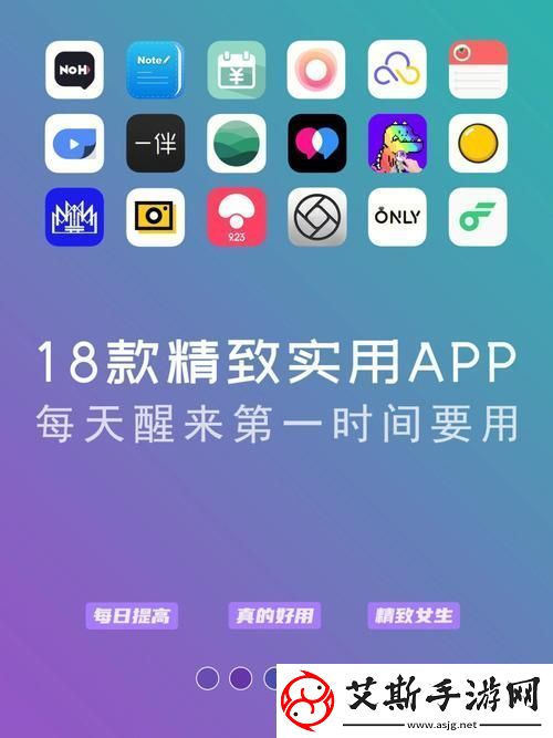 2023年热潮：18款成品短app下载量激增的背后