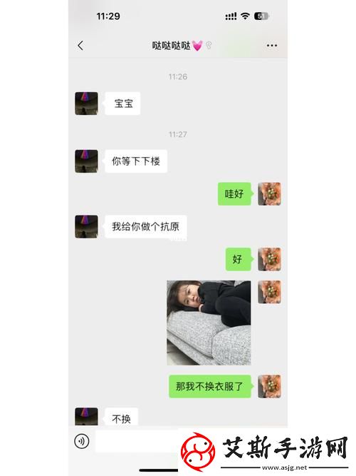 用劲太爽了再深一点：探索生活中的极致体验