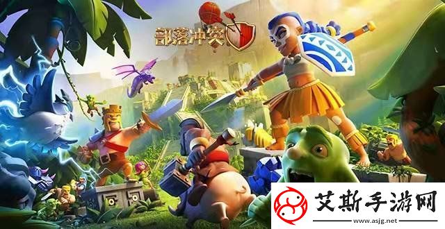 部落冲突coc9本配兵种怎么打coc9本配兵种打法