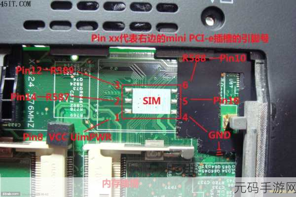 x61能不能安装8G内存，关于X61能否扩展至8G内存的探讨与分析