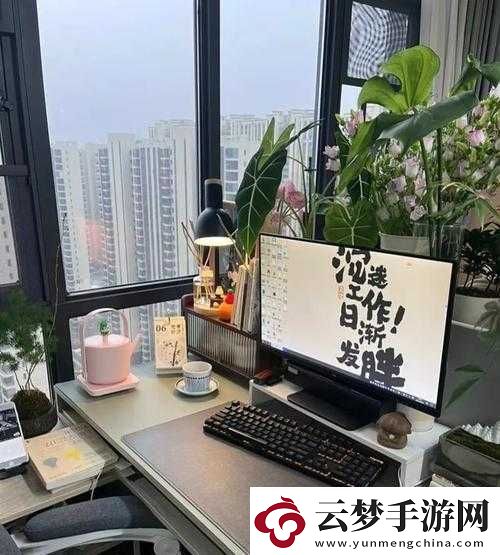 老板的办公桌