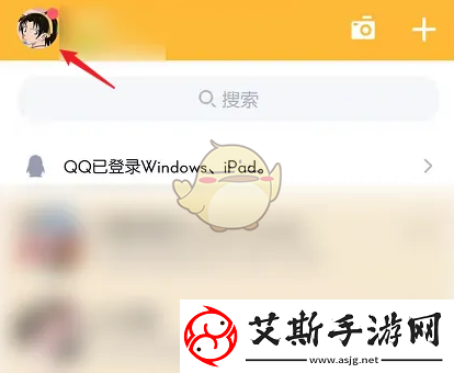 今日校园怎么解绑qq