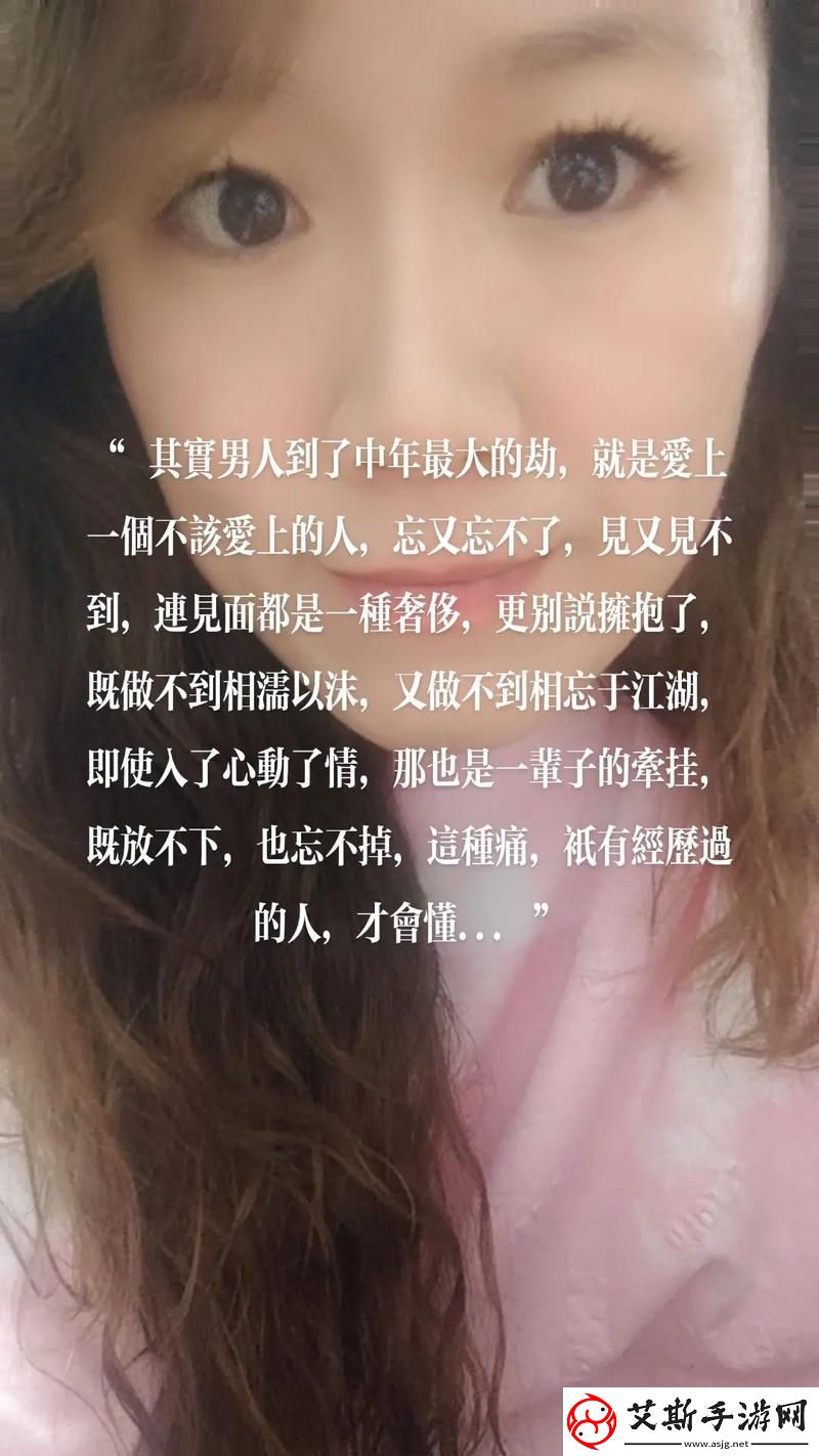 女婿又大又长忘不了网友：这样做或许能改善关系青松资讯