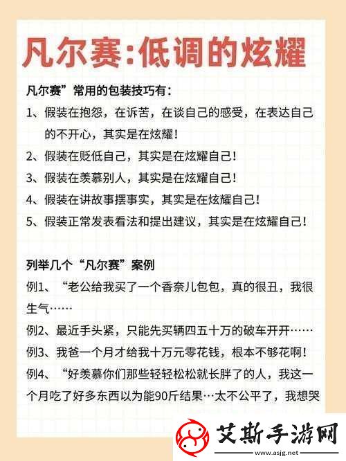 内容可能令人反感;不可将本网站的内容派如何避免网络内容的不良影响