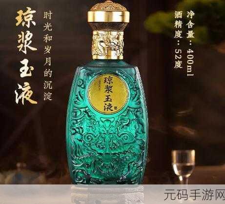 久产酒精国酒产品，1. 久产酒精：传承经典，酿造未来的国酒之路