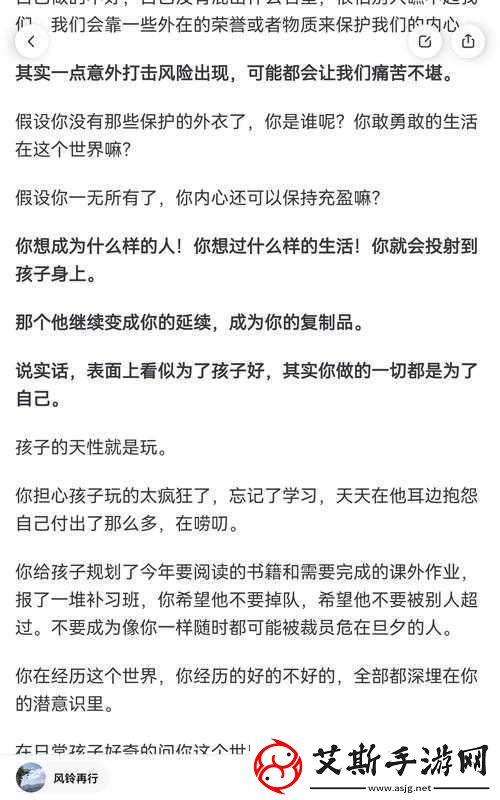 14岁女孩一到晚上就心情烦躁到底是为什么该怎么办呢