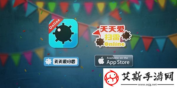 超元扫雷taptap：重新定义经典游戏-用创新玩法引领休闲手游新风潮