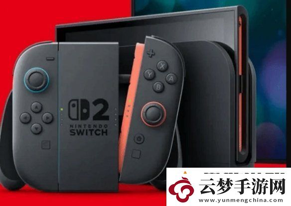 任天堂Switch2发布反响平淡-外媒批其缺乏惊喜与预热