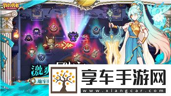 星际争霸2国服和谐了什么-游戏内修改带来哪些影响