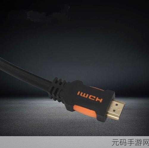 日本HDMI2.0高清线，1. ＂探索HDMI2.0高清线：提升家庭娱乐体验的绝佳选择