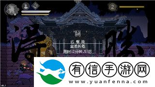 重建家园内置菜单版——如何提升游戏体验与操作便捷性-打造完美家园