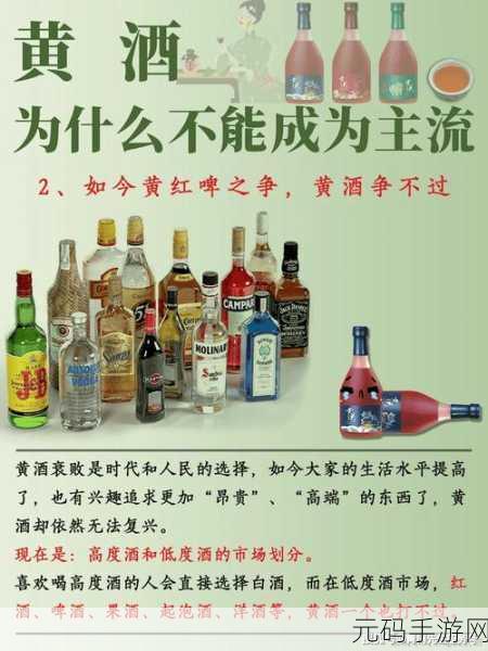 久产酒精国酒产品，1. 久产酒精：传承经典，酿造未来的国酒之路