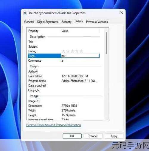 高清VPSWINDOWS另类乱，高清VPS WINDOWS：畅享无缝连接的奇妙体验