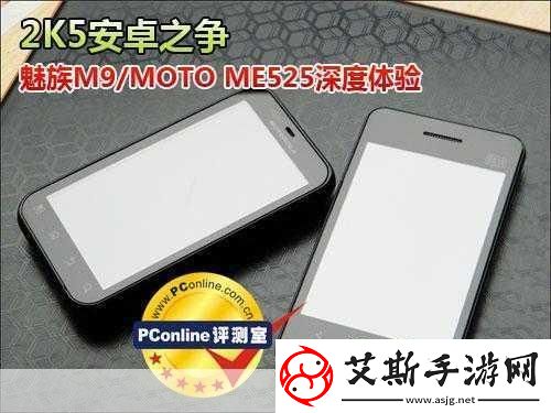 中国成熟iPhone521.中国市场iPhone52的用户体验与反馈分析