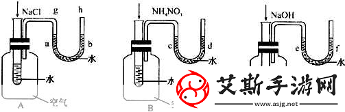 水拉丝了小东西怎么办1.水拉丝现象解析