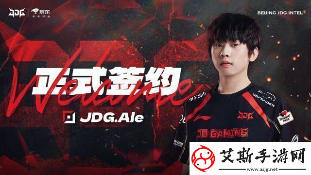 今年能走到哪❓JDG2025赛季阵容：Ale/Xun/Scout/Peyz/Missing