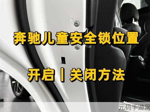 同学叫我去他家然后把门锁了，1. 被锁在同学家里的奇妙经历