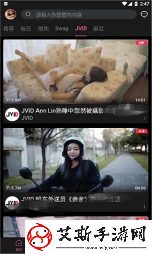 糖心vlog破解免费：探索生活的小乐趣