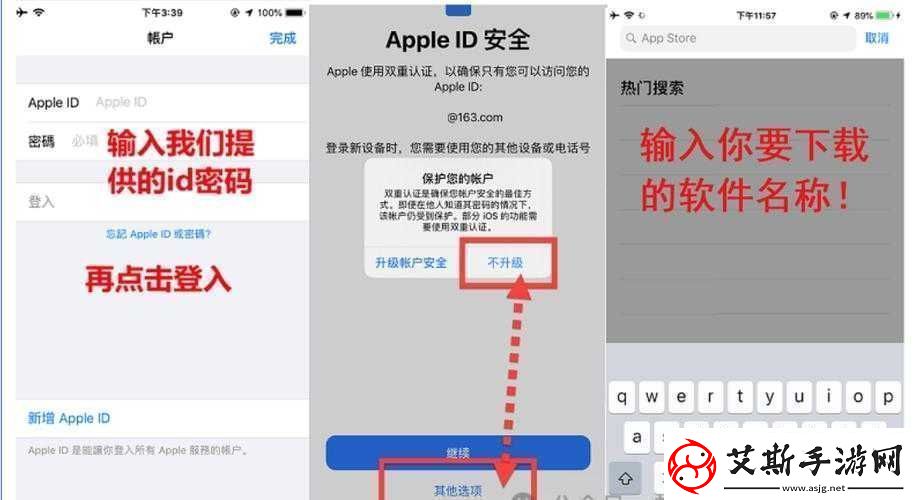 appstore美区免费2024：免费游戏大放送你准备好了吗