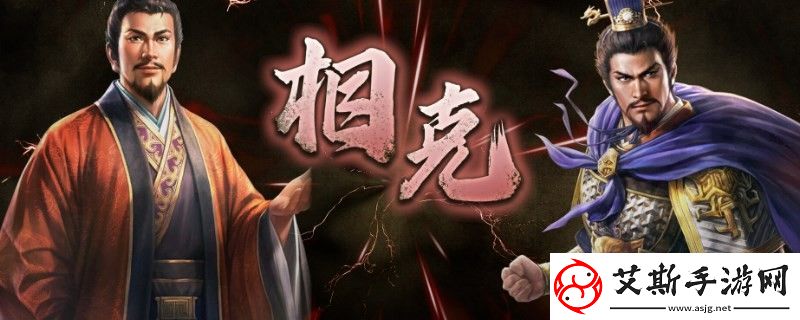 三国志8重制版演义传的特征是什么演义传特征分享