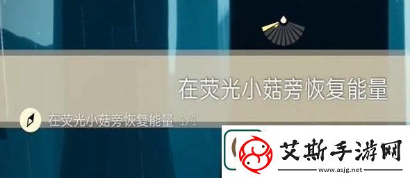 光遇12月20日每日任务完成攻略图文一览