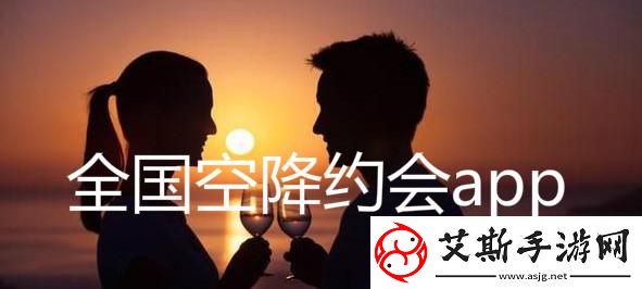 全国高端空降服务：让高端人才更快落地生根