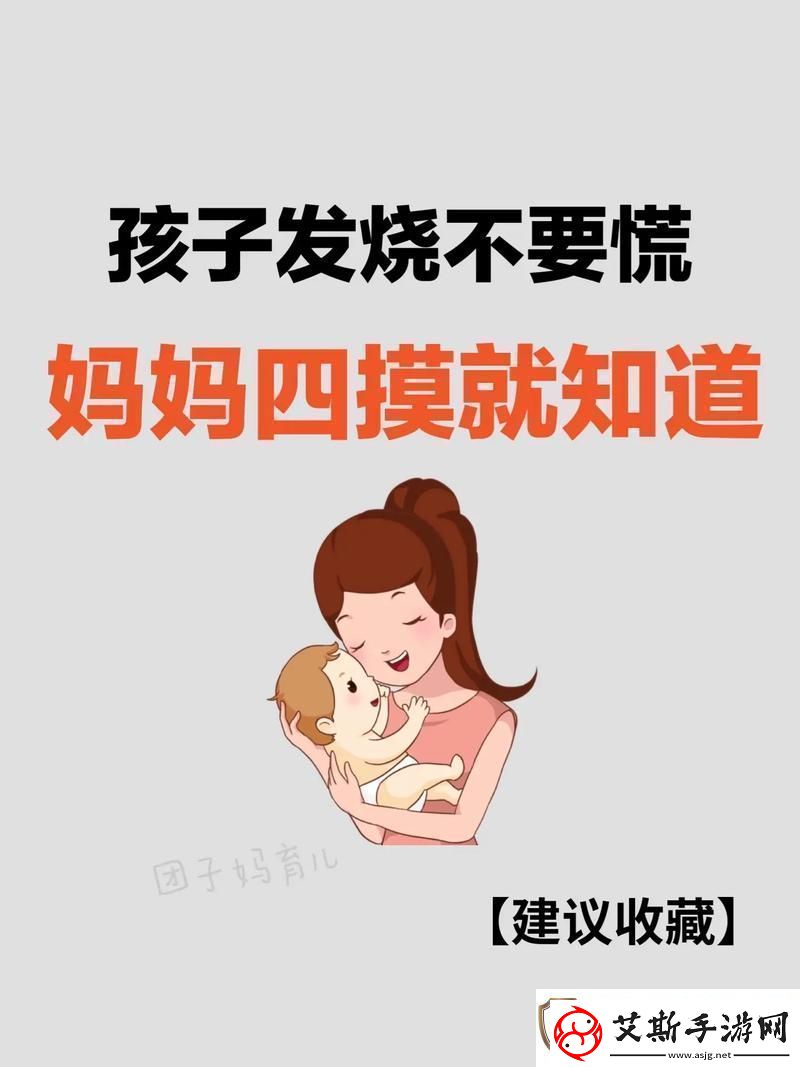 从心灵深处解读“妈妈没有抵抗”