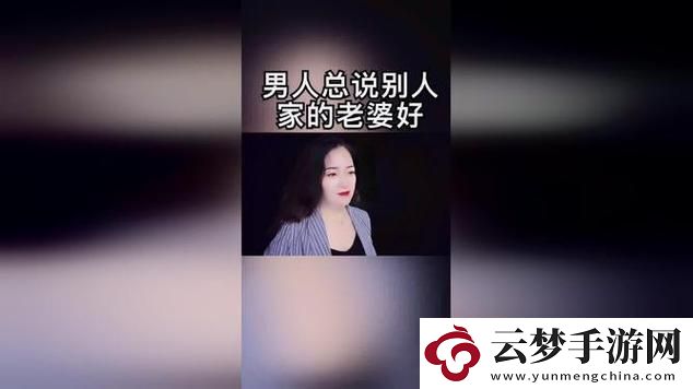 “隔壁家的电子宠儿