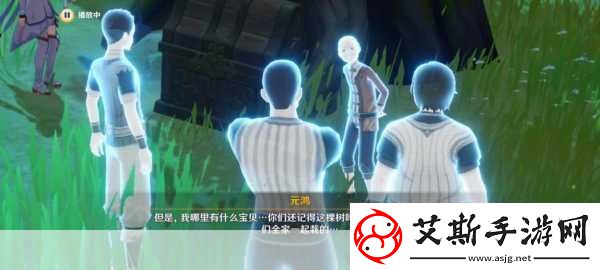 探索原神神秘任务孤木孑立无林可依触发点大揭秘