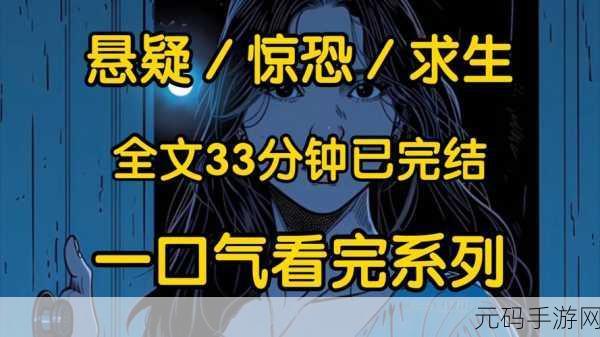 老公从外地回来一晚上不让我睡觉，＂老公从外地归来，夜晚的甜蜜与疲惫交织