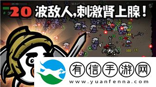 伊洛纳农民进阶在哪-掌握这些要素提升你的农场发展潜力