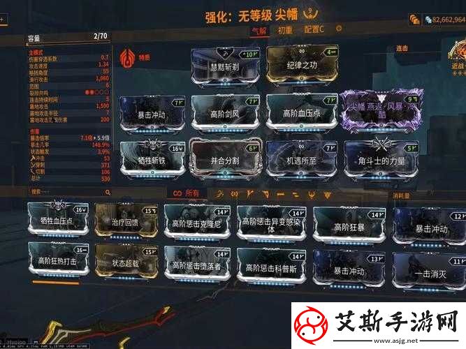 Warframe牛PMOD与星际战甲牛队配卡策略全解析