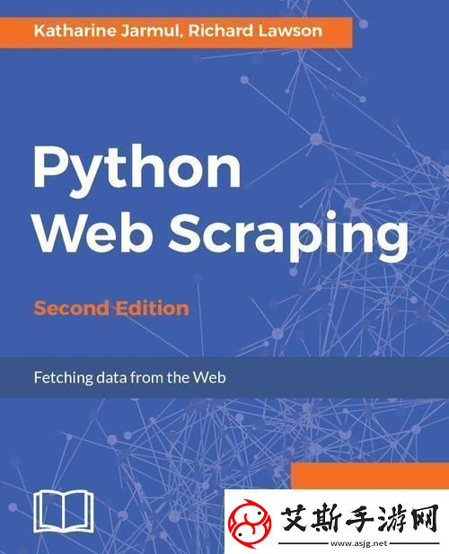 Python18闪耀科技界的奇观！