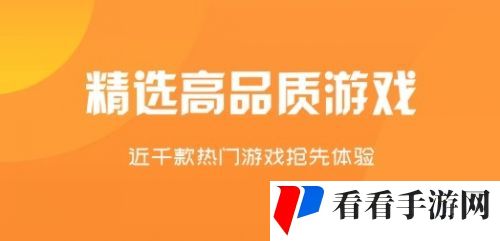 十大BT手游软件app排行榜 变态手游游戏平台最新推荐