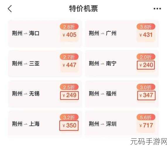 69精产国品一二三产区区别，1. 解析69精产国品一、二、三产业区的特点与差异