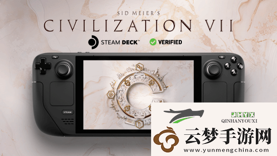 等不及了！文明7通过Steam