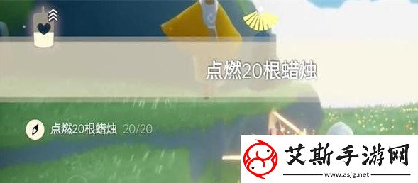 光遇12,8任务怎么做