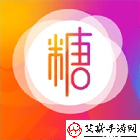 “糖心Logo”炫目登台-海沸腾还是泡沫