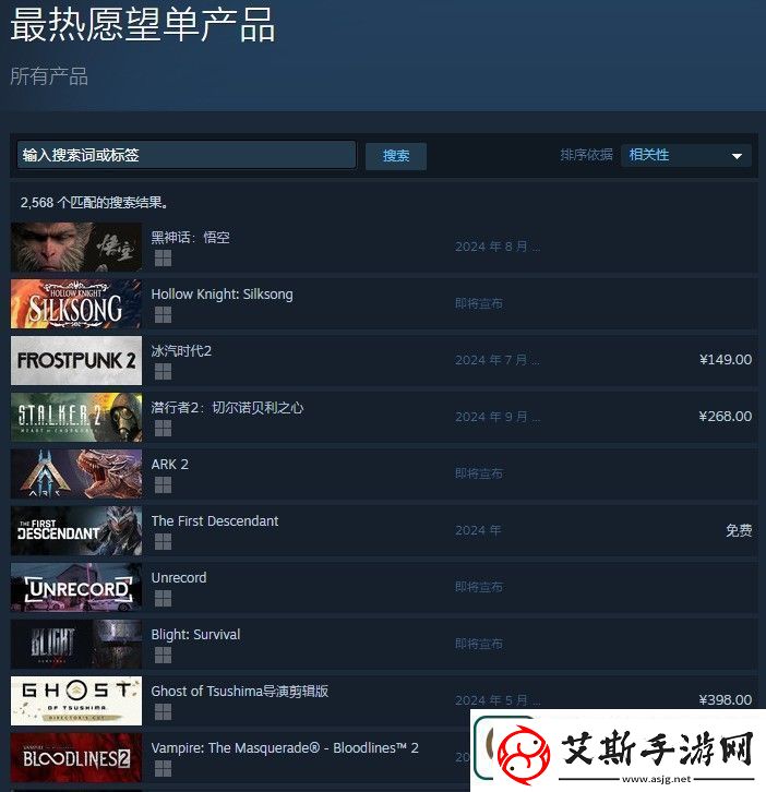 黑神话：悟空成为Steam愿望单榜第一国产之光实至名归