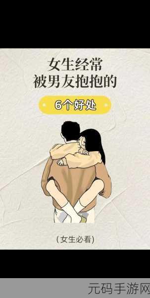 男生听到女生喘气是什么心理现象，＂男生耳边的喘息：心理暗示与情感联结