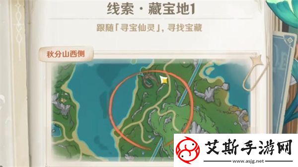 原神4.3秘宝迷踪第一关怎么过：提升游戏效率建议