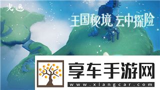 噬神者重生脑天配方的详细解析与应用技巧你不可不知的关键要素